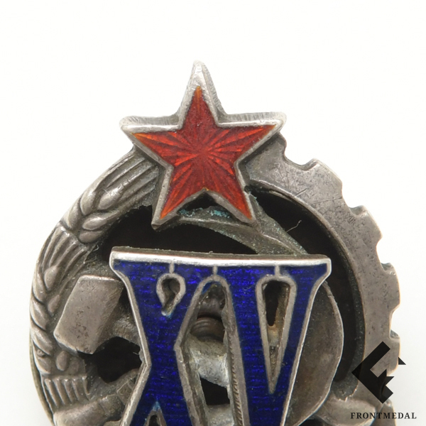     (XV ),  769
