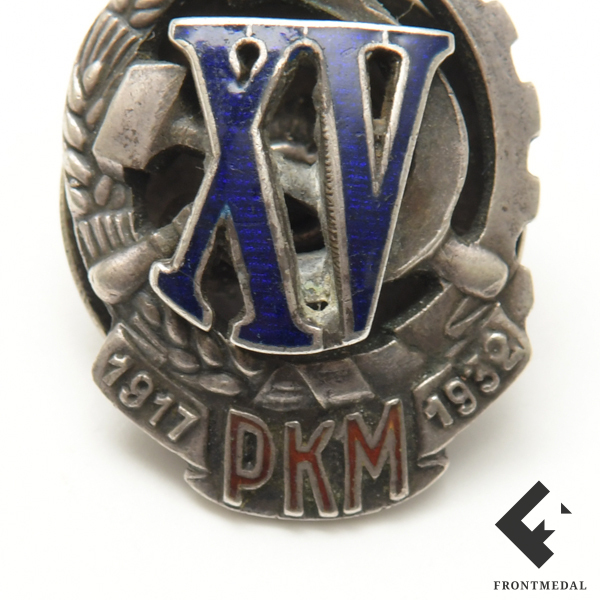     (XV ),  769