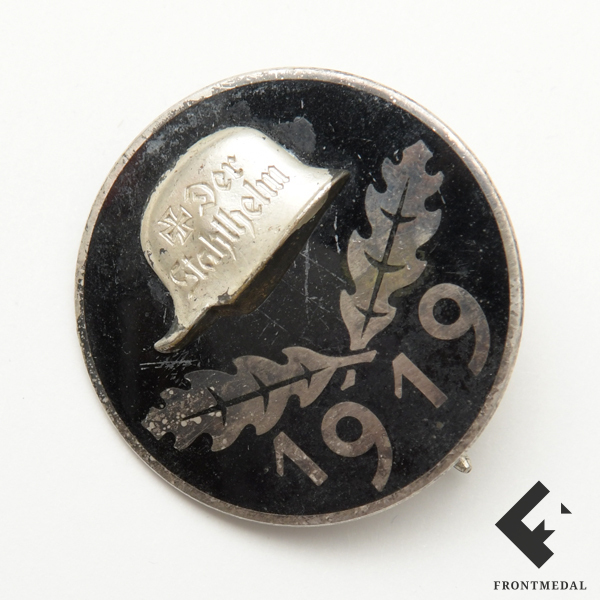 Орден Почетного легиона 5-й степени образца 1870 года