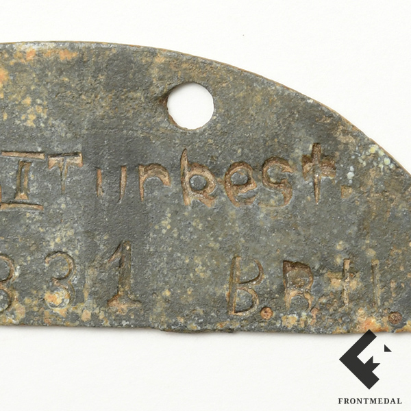 Половинка жетона предателя из туркестанского батальона Вермахта