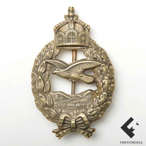 Памятный знак Пилота (Германская империя, Пруссия)