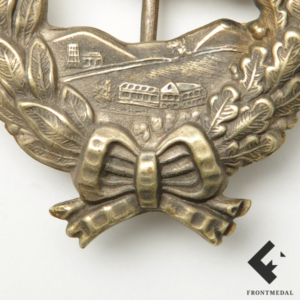Памятный знак Пилота (Германская империя, Пруссия)