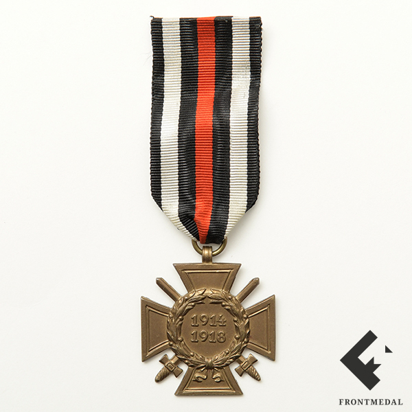 �������� ����� ����� 1914-18 ��. � ������ (����� �����������)