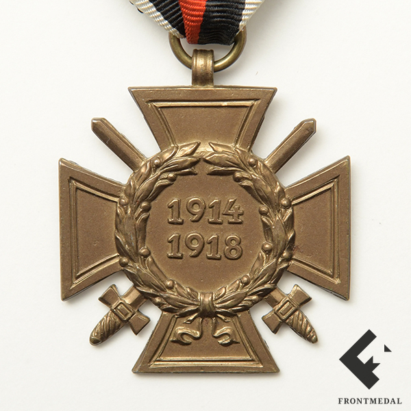 �������� ����� ����� 1914-18 ��. � ������ (����� �����������)