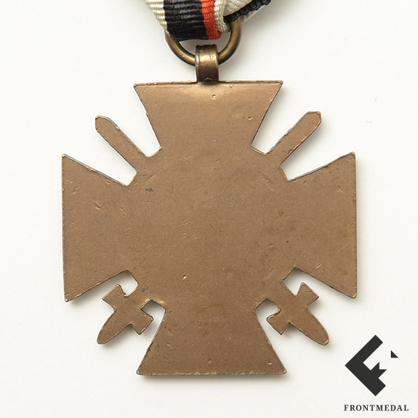 �������� ����� ����� 1914-18 ��. � ������ (����� �����������)