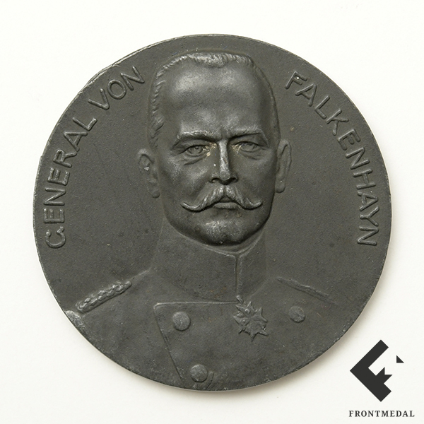 �������� �������� ������ "������� ���� ��� �����������", 1916 ���