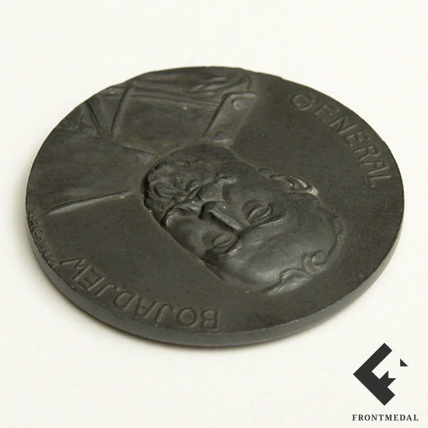 �������� ������ ����������� ������� "������� ��������", 1917 ���