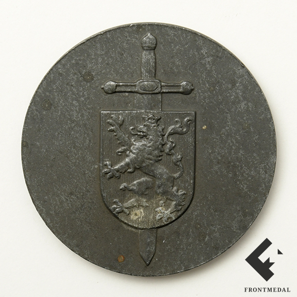 �������� ������ ����������� ������� "������� ��������", 1917 ���