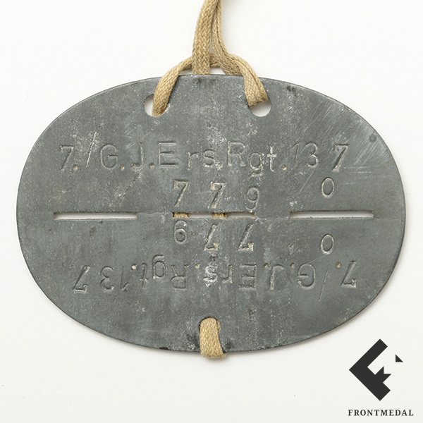 ������ ��������������� ���� (���) ������� ������� ��������