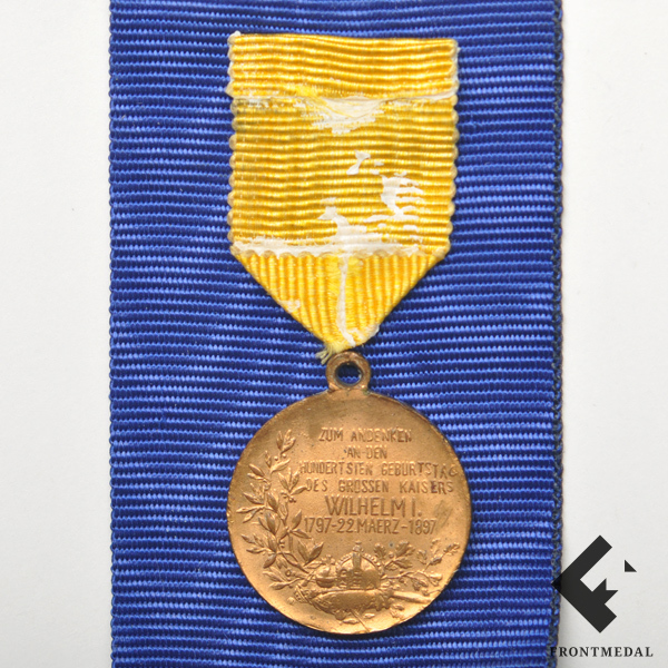 Миниатюрная версия медали Короля Вильгельма 1 (Пруссия)