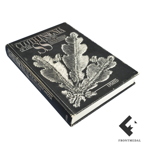 Книга "Шитые знаки СС"