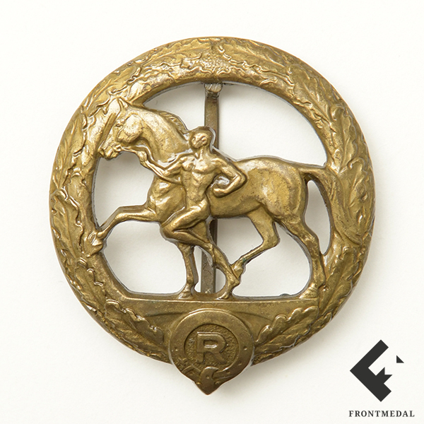 ���� "�� ������ � �������" 3-� �������