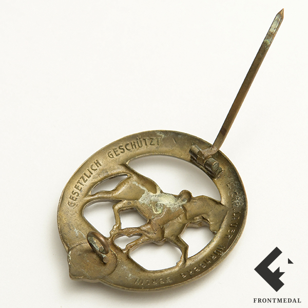 ���� "�� ������ � �������" 3-� �������