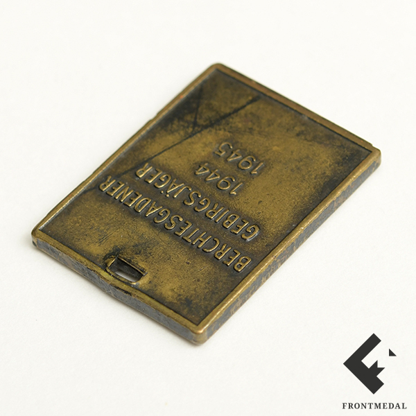 �������� ����� "BERCHTESGADENER GEBIRGSJAGER 1944-45"