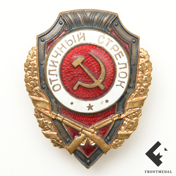   " "