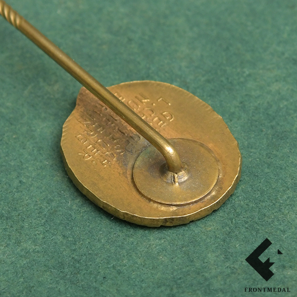 1-� ������� ����� ��������� �������� (������� ������)