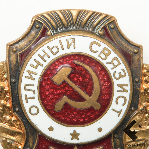   " " 