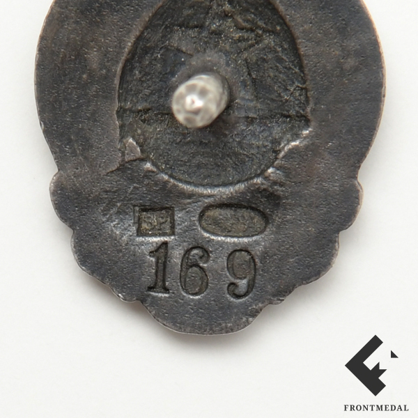  1922 
