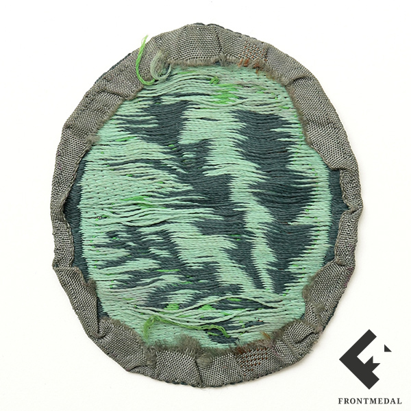 ���������� ������� "������� �����", ��������������� � ������ �����