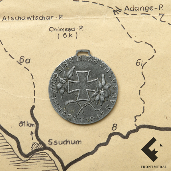 ����� � ����� 11-� ���� 98-�� ���������������� �����, ���������� � ��������� 1942 ���� (��� - ������� - ����������� �� �����)