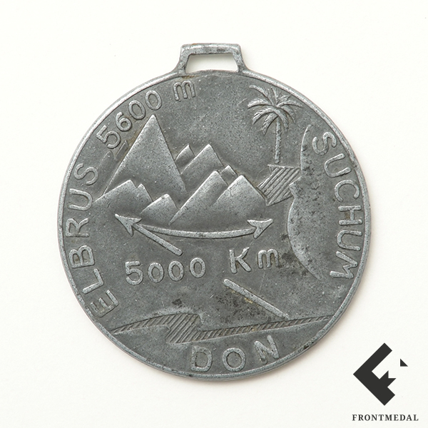 ����� � ����� 11-� ���� 98-�� ���������������� �����, ���������� � ��������� 1942 ���� (��� - ������� - ����������� �� �����)