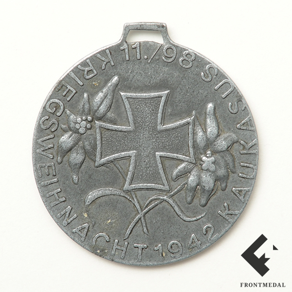 ����� � ����� 11-� ���� 98-�� ���������������� �����, ���������� � ��������� 1942 ���� (��� - ������� - ����������� �� �����)