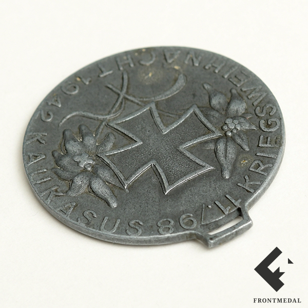 ����� � ����� 11-� ���� 98-�� ���������������� �����, ���������� � ��������� 1942 ���� (��� - ������� - ����������� �� �����)