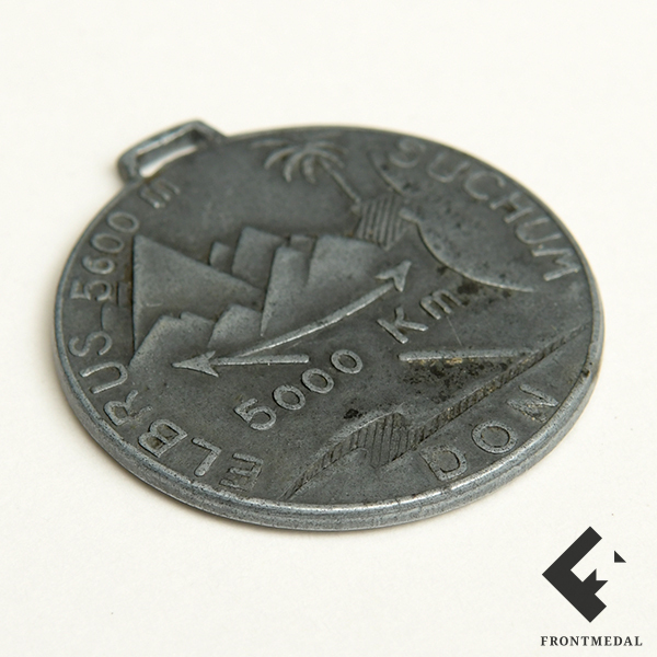 ����� � ����� 11-� ���� 98-�� ���������������� �����, ���������� � ��������� 1942 ���� (��� - ������� - ����������� �� �����)