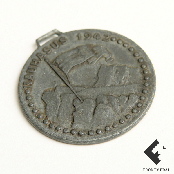 �������� �����, ����������� ���� �� ������� � 1942 ����