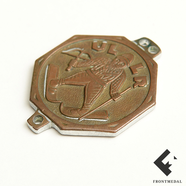 �����/������ "ULLR" �� ���������� ������� ������� ��������