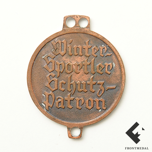 ULLR - ������������ �����/������ ������ �������� ��������