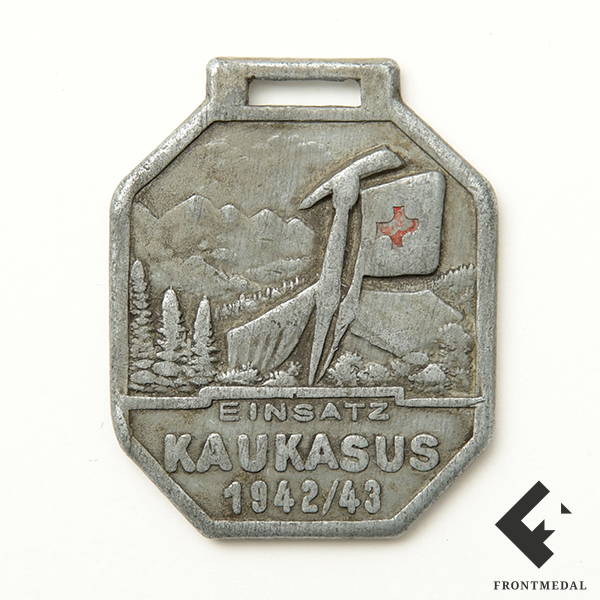 ����� �������������� ������ ���������� ���� (������, 1942-43 ��.)