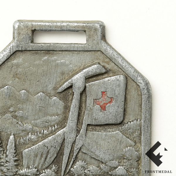 ����� �������������� ������ ���������� ���� (������, 1942-43 ��.)