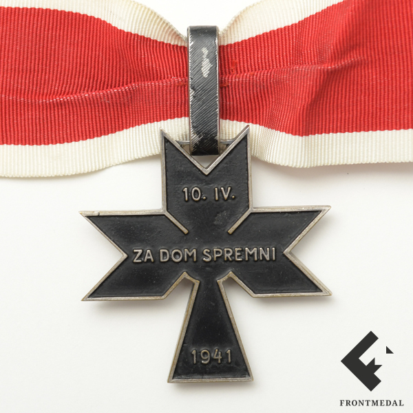      (, 1941 .)
