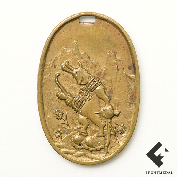 ����� 2-� ���� 85-�� �������������� (�����-���������) ����� 5 ���