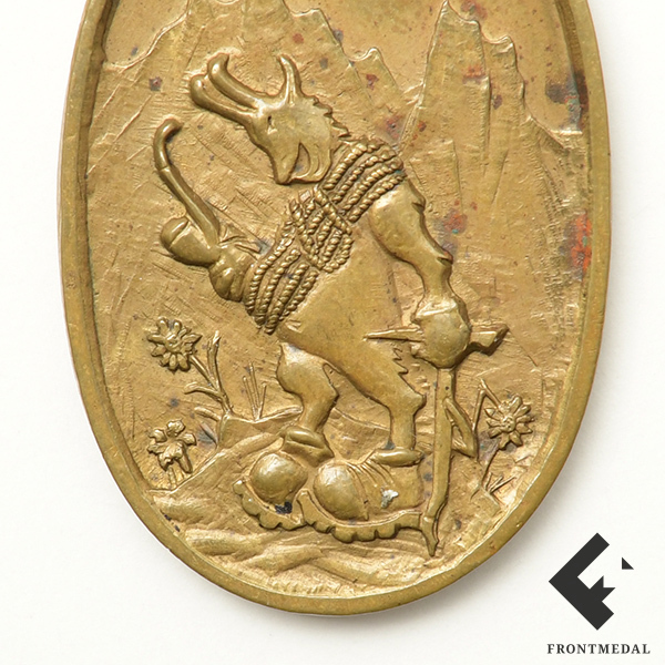 ����� 2-� ���� 85-�� �������������� (�����-���������) ����� 5 ���