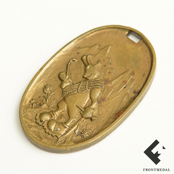 ����� 2-� ���� 85-�� �������������� (�����-���������) ����� 5 ���