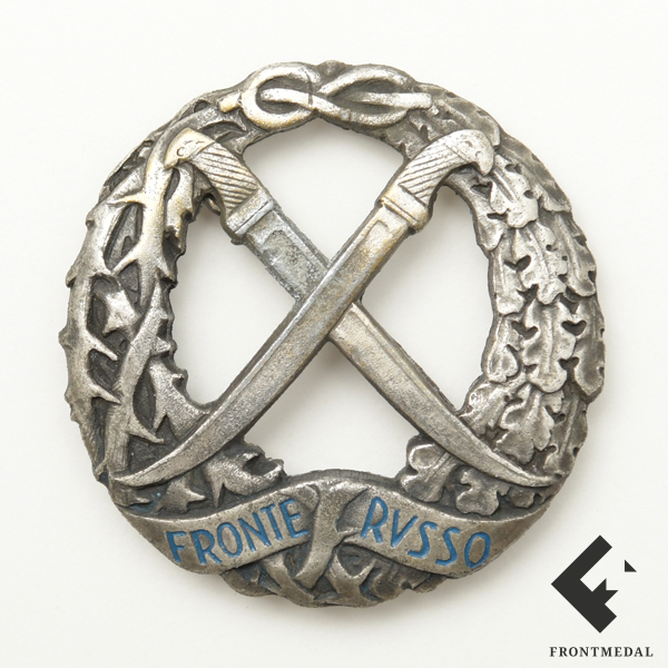   "FRONTE RVSSO" ( )
