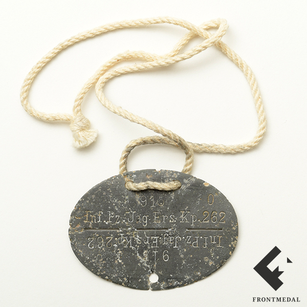 ����� (���) ������� ���� ��������� �� ����� (Panzerjäger)