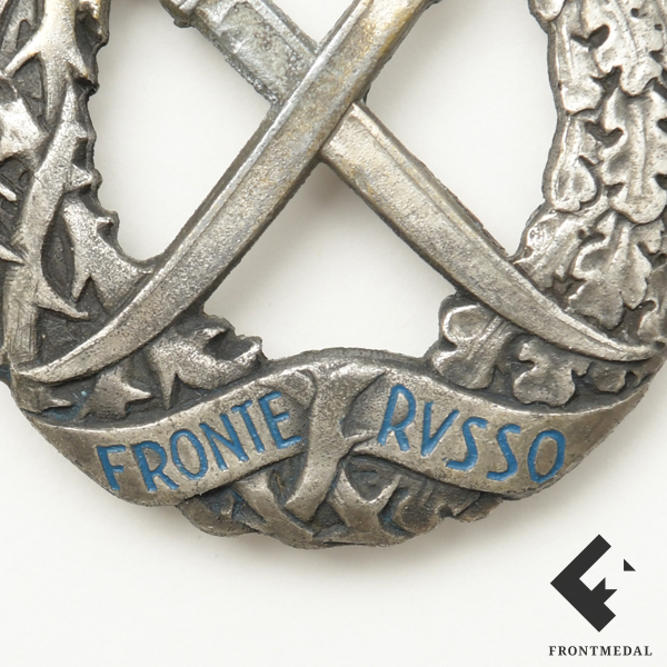   "FRONTE RVSSO" ( )