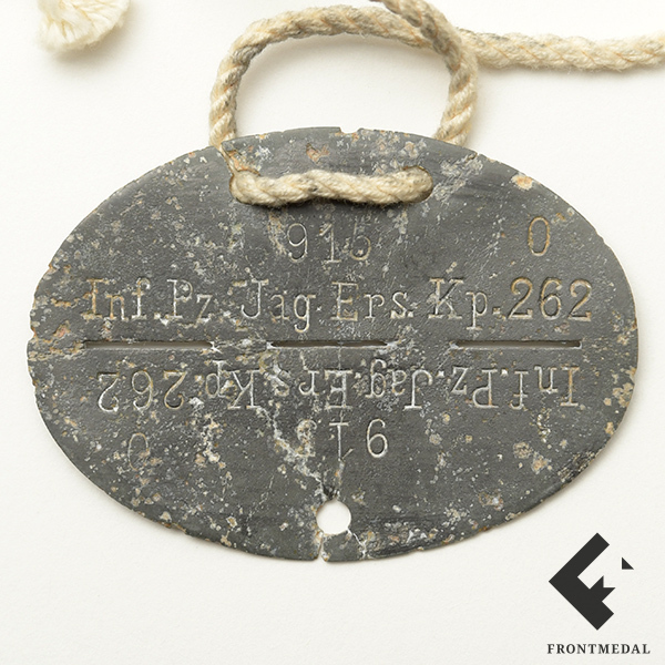 ����� (���) ������� ���� ��������� �� ����� (Panzerjäger)