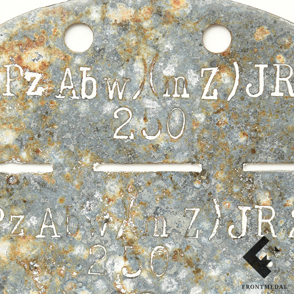 ��� 14 (���������������) ���� � �������������� ������� 24 �����