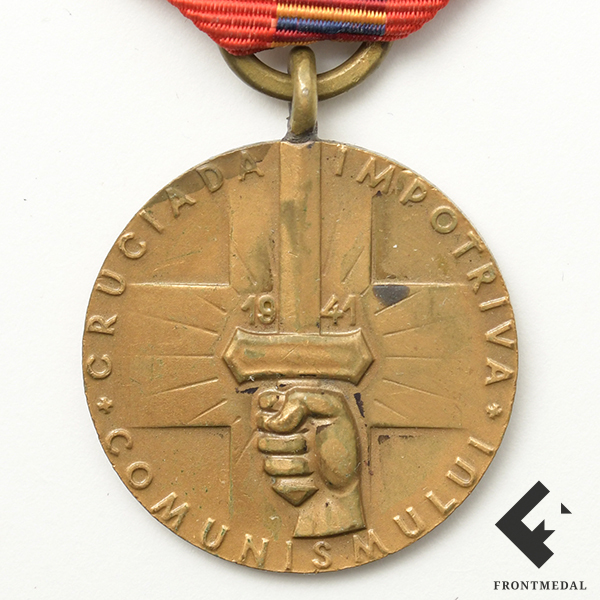 Железный крест 1 кл. обр. 1914 г. (Petz & Lorenz) в футляре