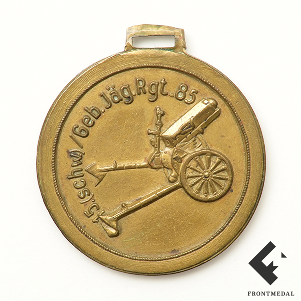 �������� �������� 15. (schw.) / Geb.Jag.Rgt.85