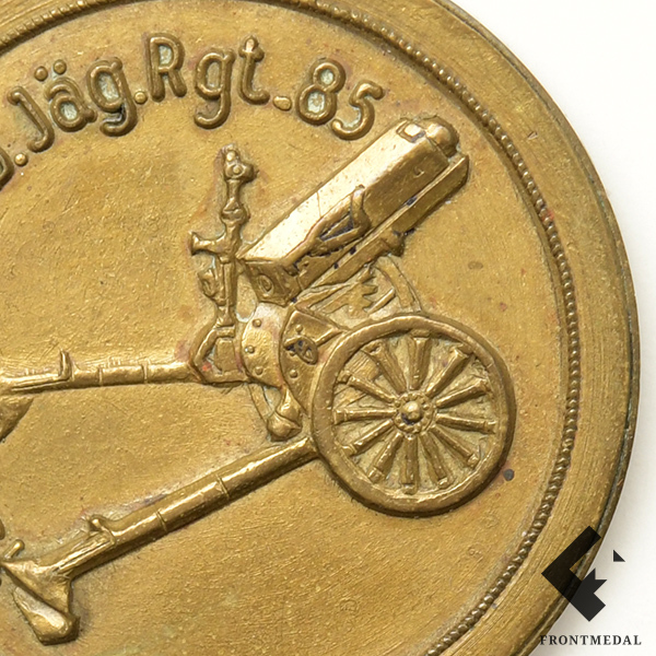 �������� �������� 15. (schw.) / Geb.Jag.Rgt.85