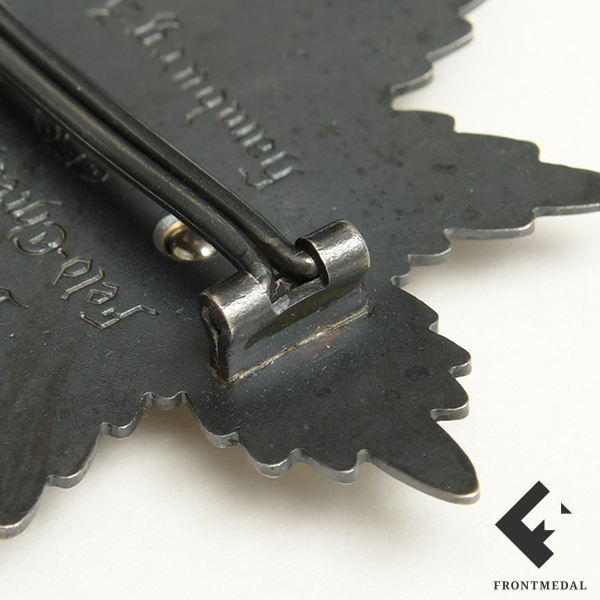 �������� ������� ���� ������ ������� �����