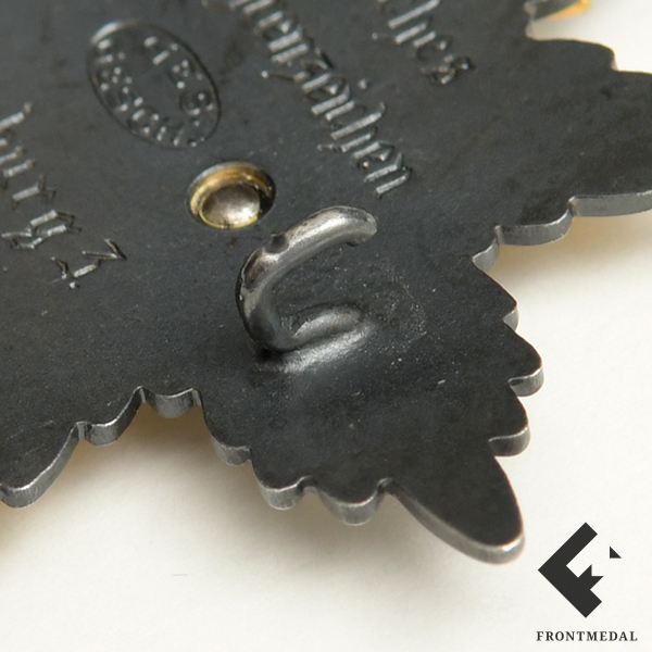 �������� ������� ���� ������ ������� �����