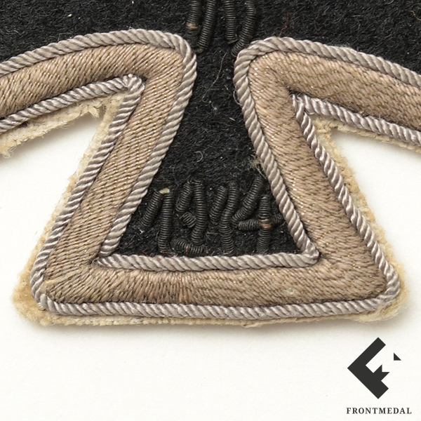 ����� ������ ��������� ������ 1-�� ������ ������� 1914 ����