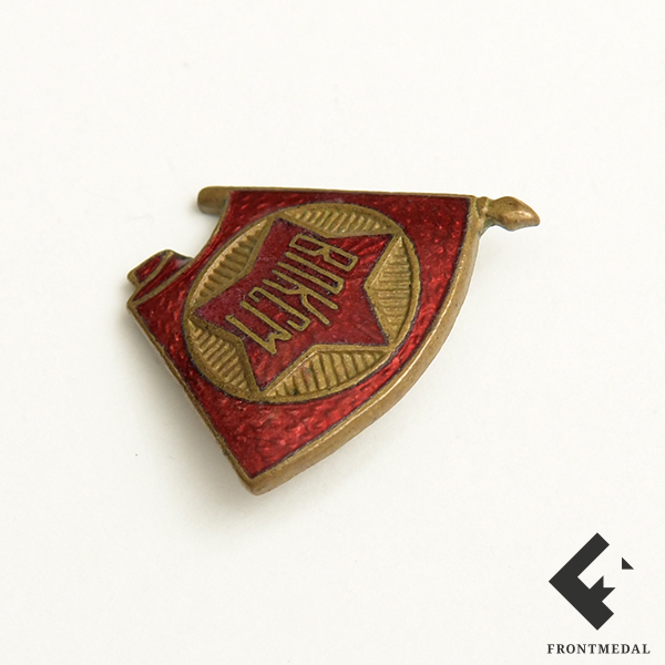 ������ ��� ������ ��������� ���������������� ����������� ����