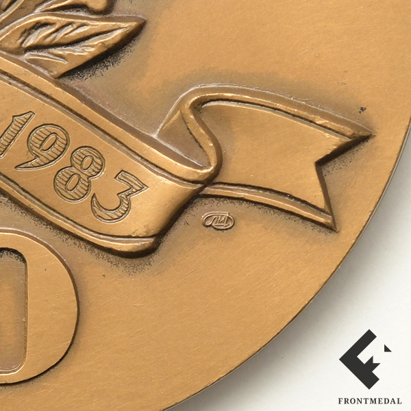 ������ "60 ��� ����������� �������� "������". �.�. �����������"